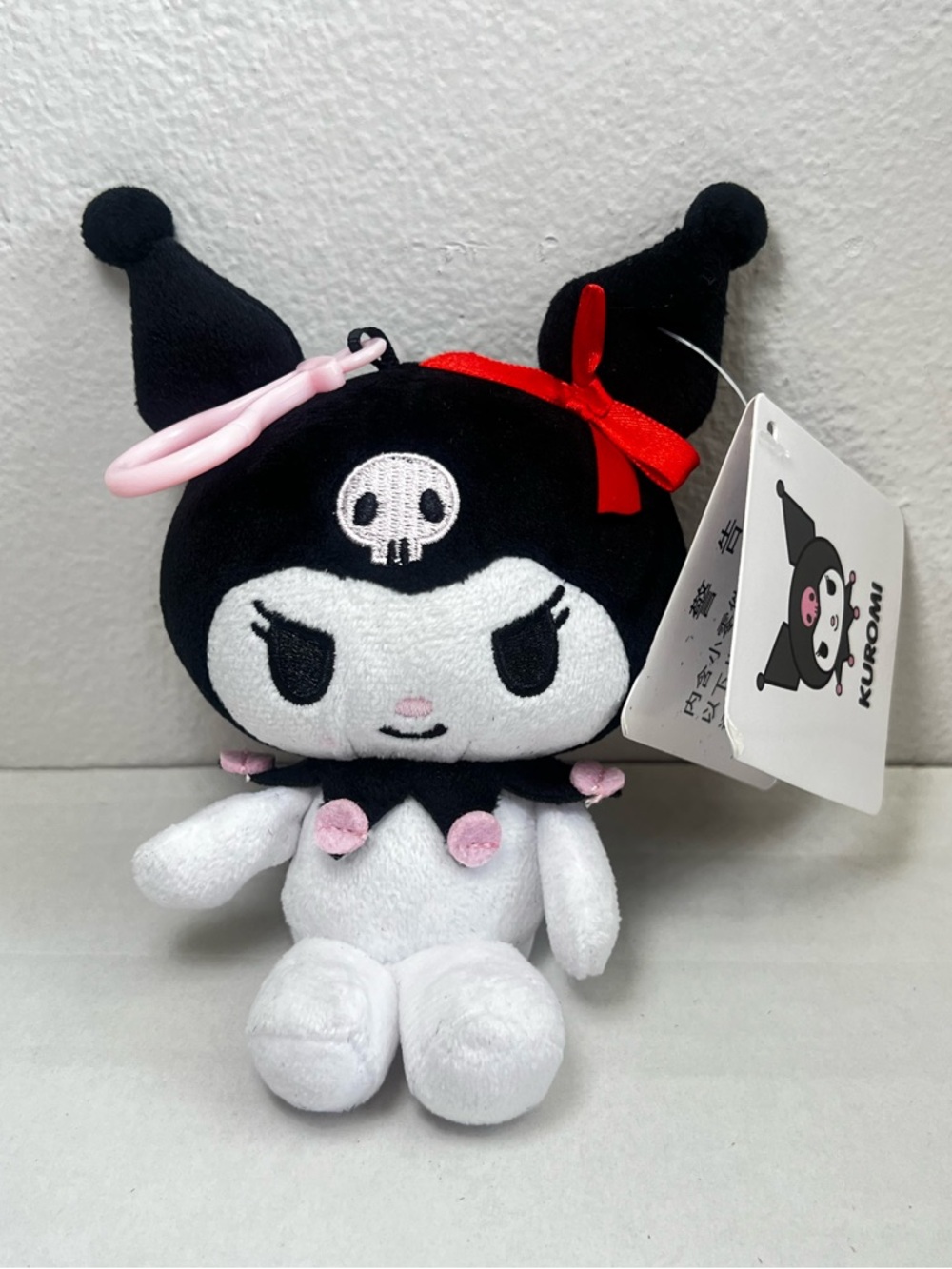 Sanrio Kuromi Pendant 6” Plush Toy Keychain Black Signature Jester Hood Kawaii